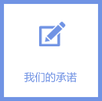 中国·ok138太阳集团(股份)有限公司-官方网站