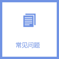 中国·ok138太阳集团(股份)有限公司-官方网站