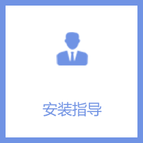 中国·ok138太阳集团(股份)有限公司-官方网站