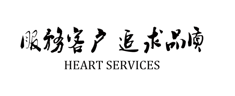 ok138太阳集团允许
