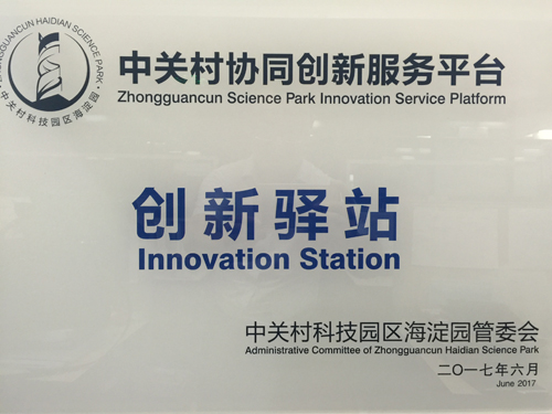 多彩同盟(中国游)官方网站