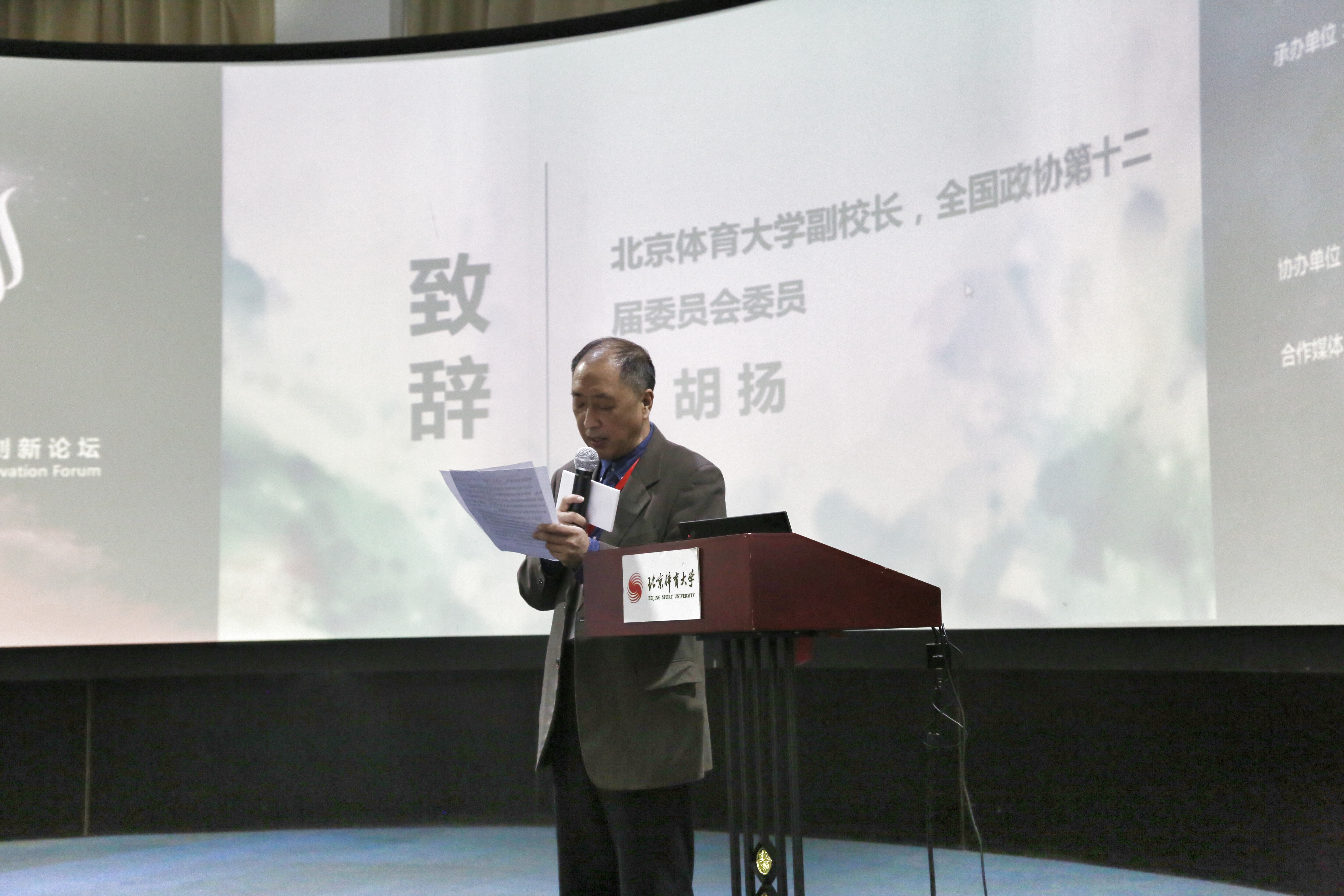 多彩同盟(中国游)官方网站