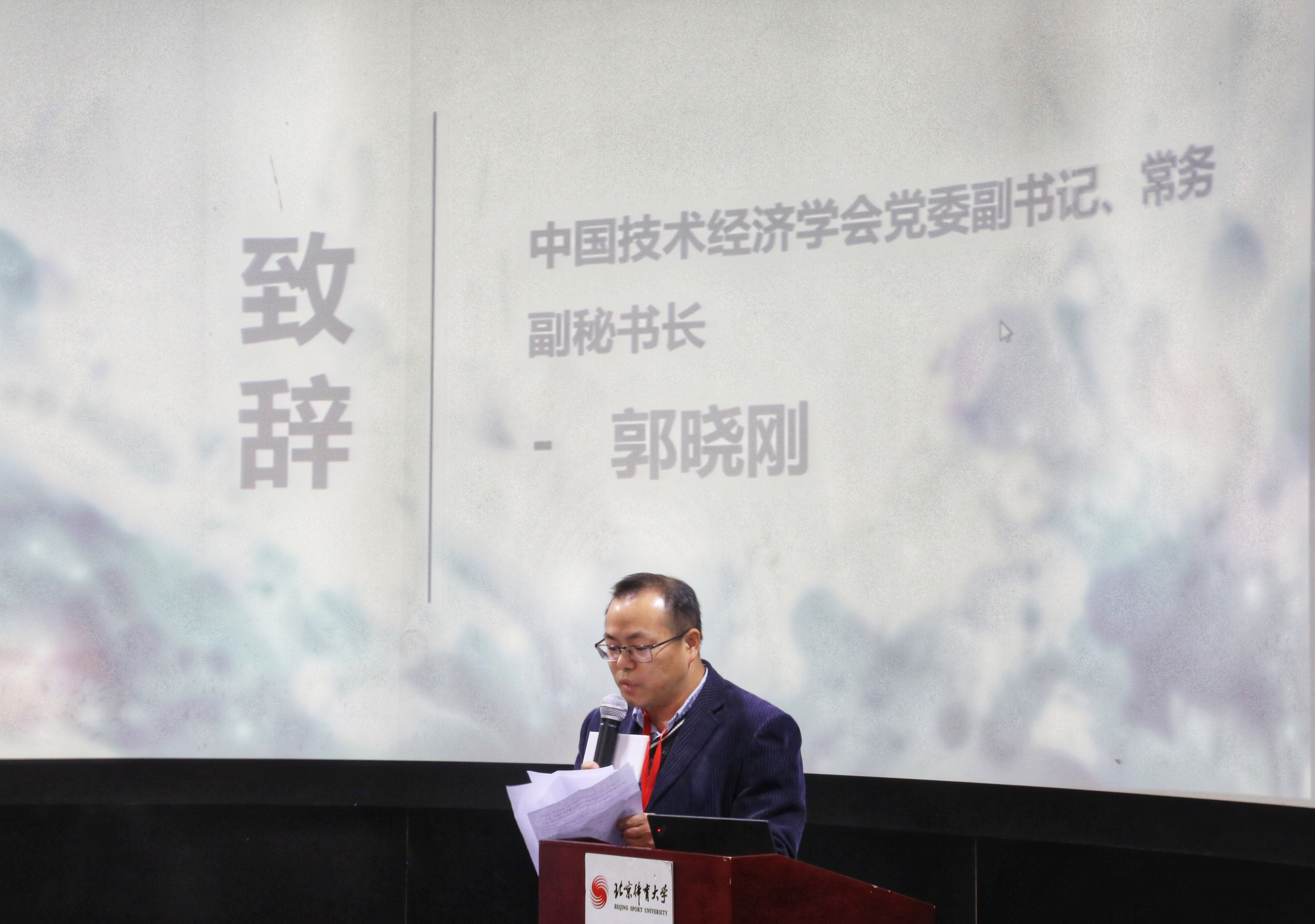 多彩同盟(中国游)官方网站