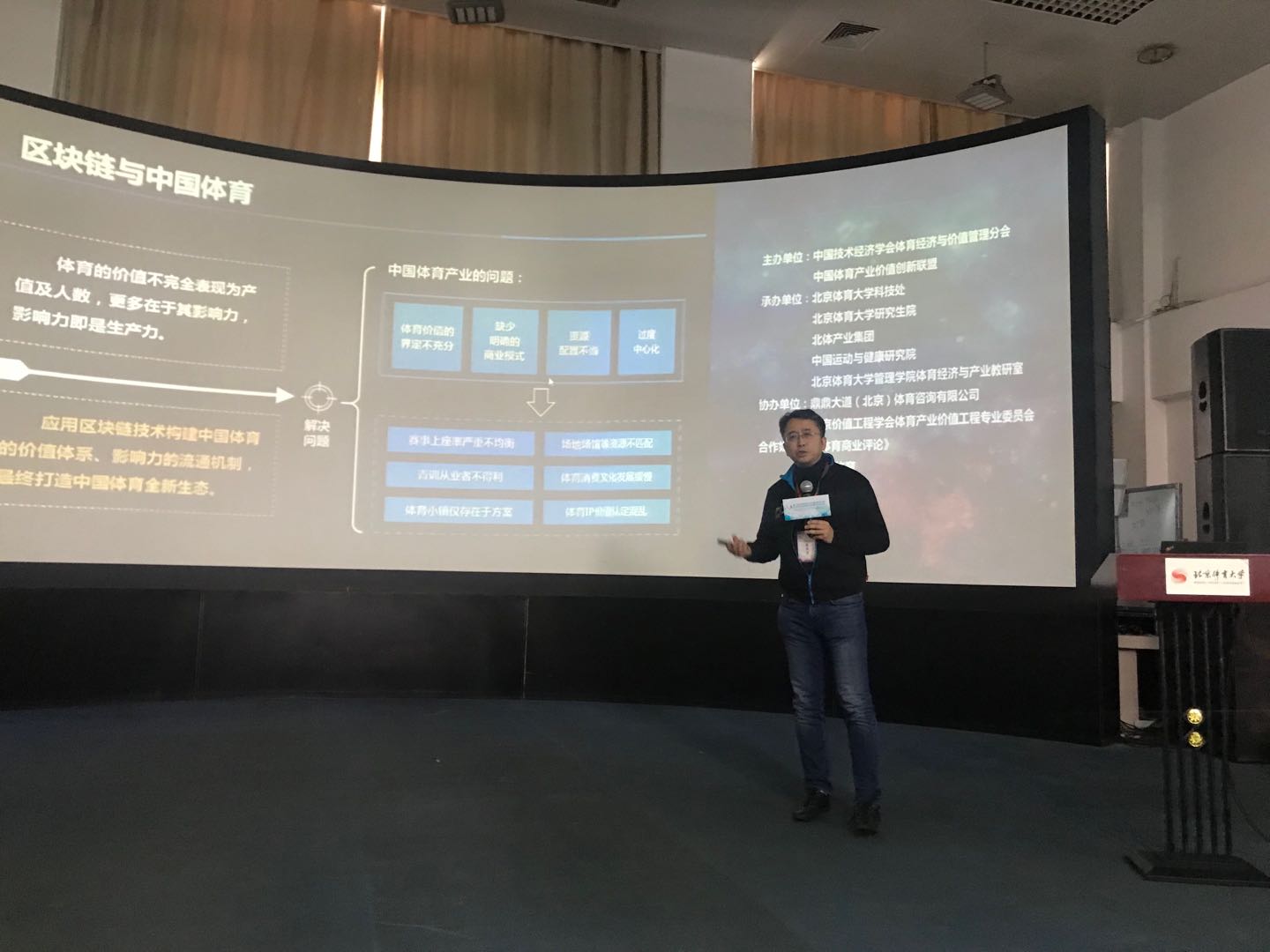 多彩同盟(中国游)官方网站