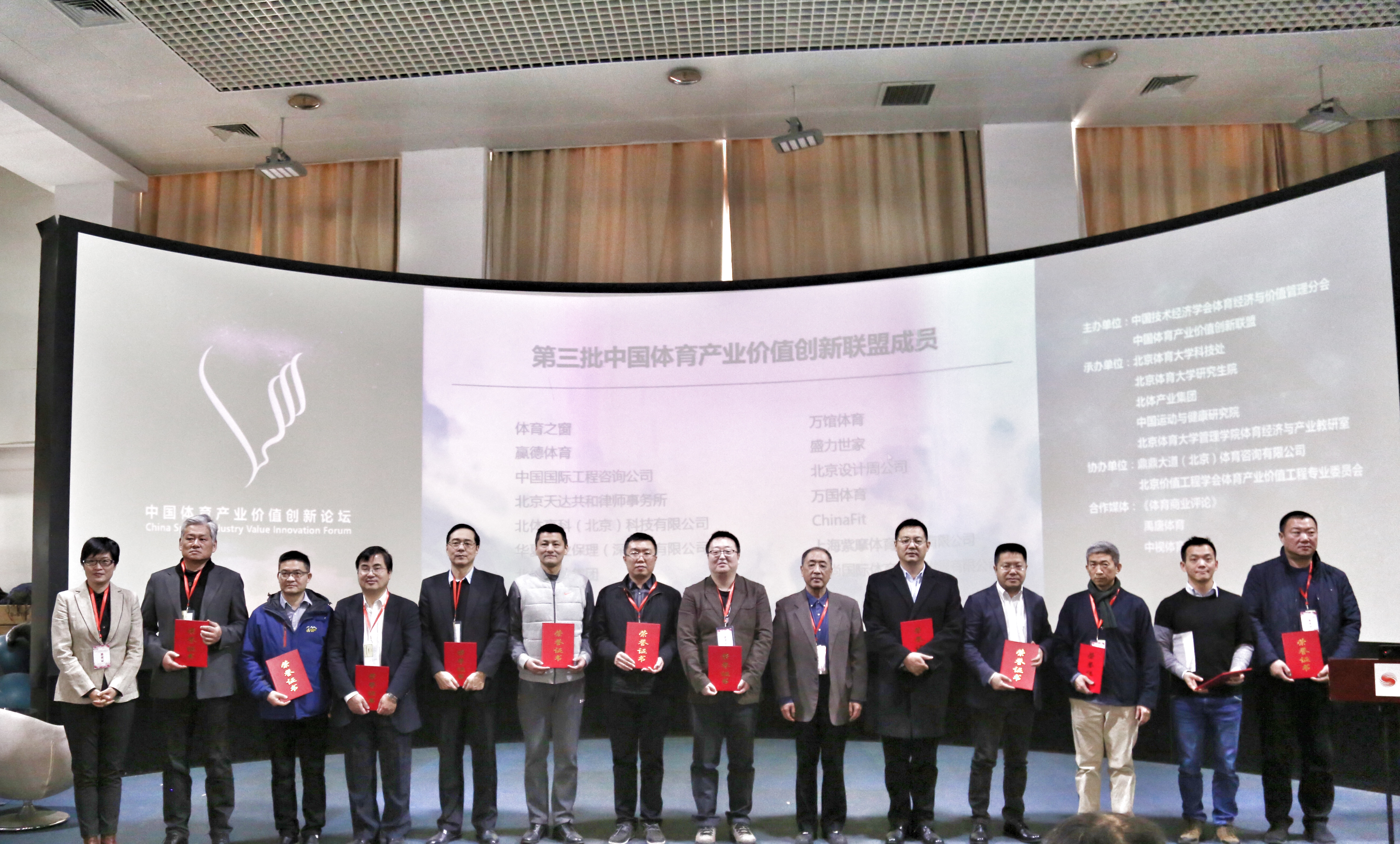 多彩同盟(中国游)官方网站