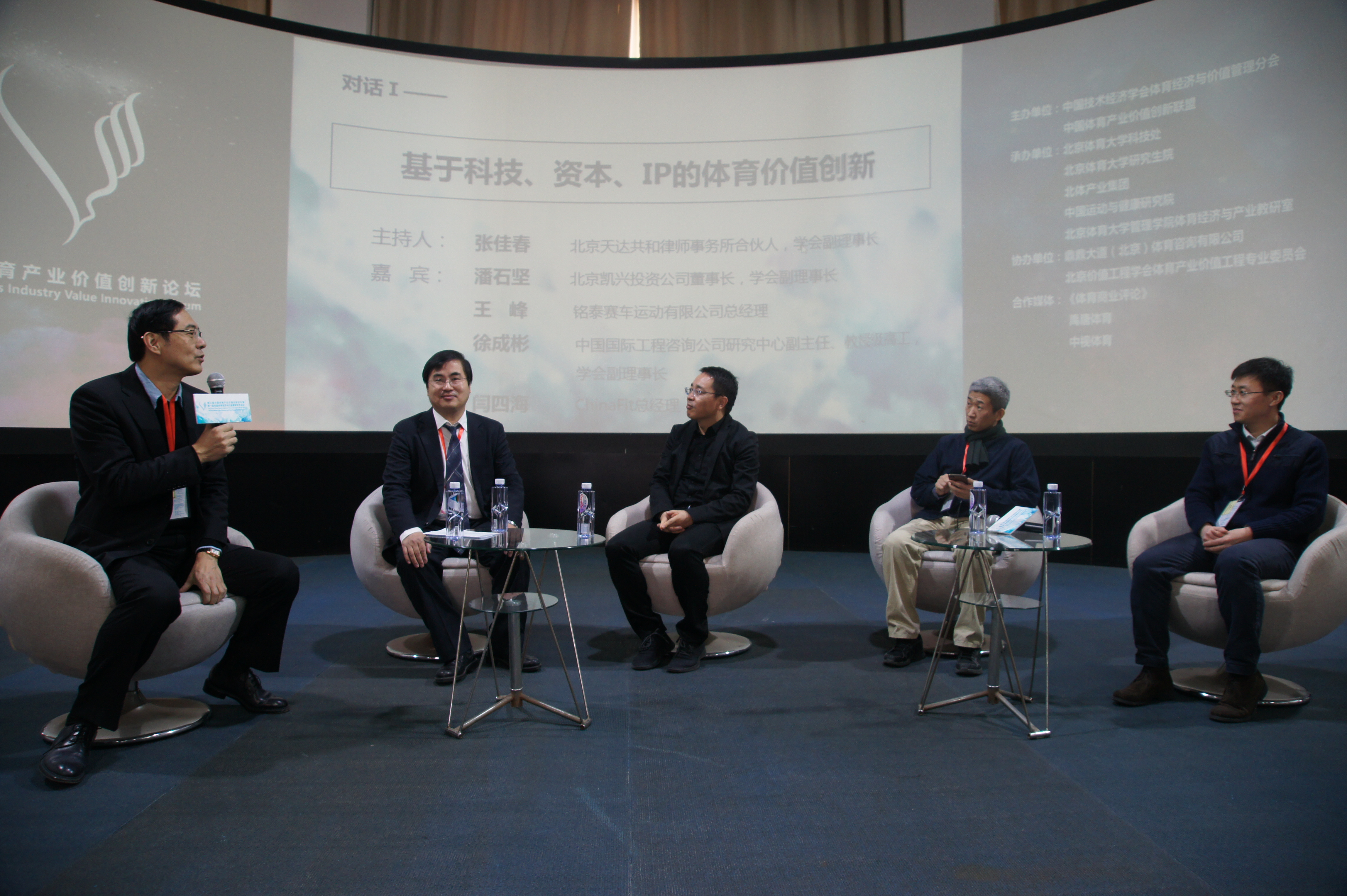 多彩同盟(中国游)官方网站