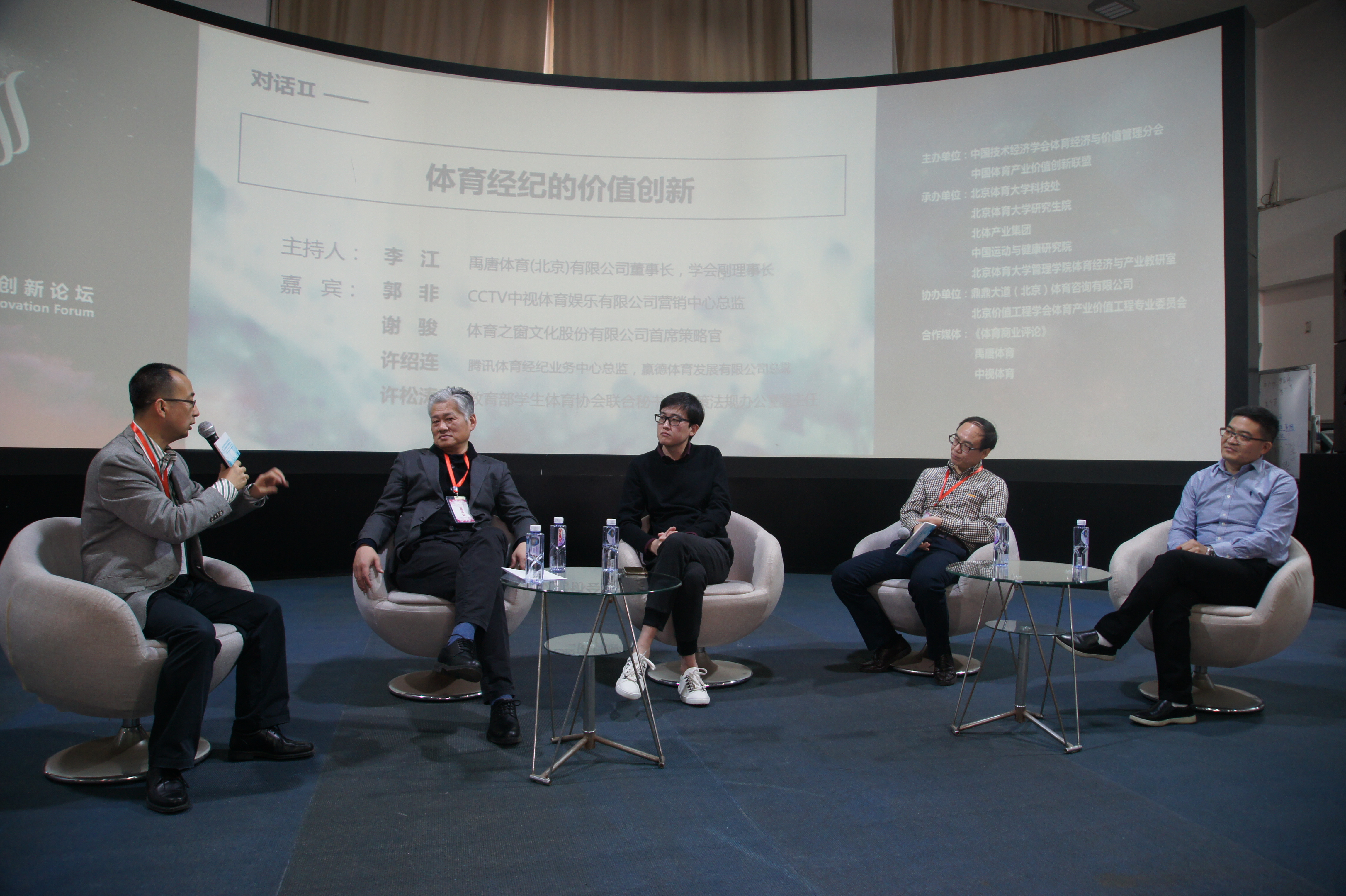 多彩同盟(中国游)官方网站