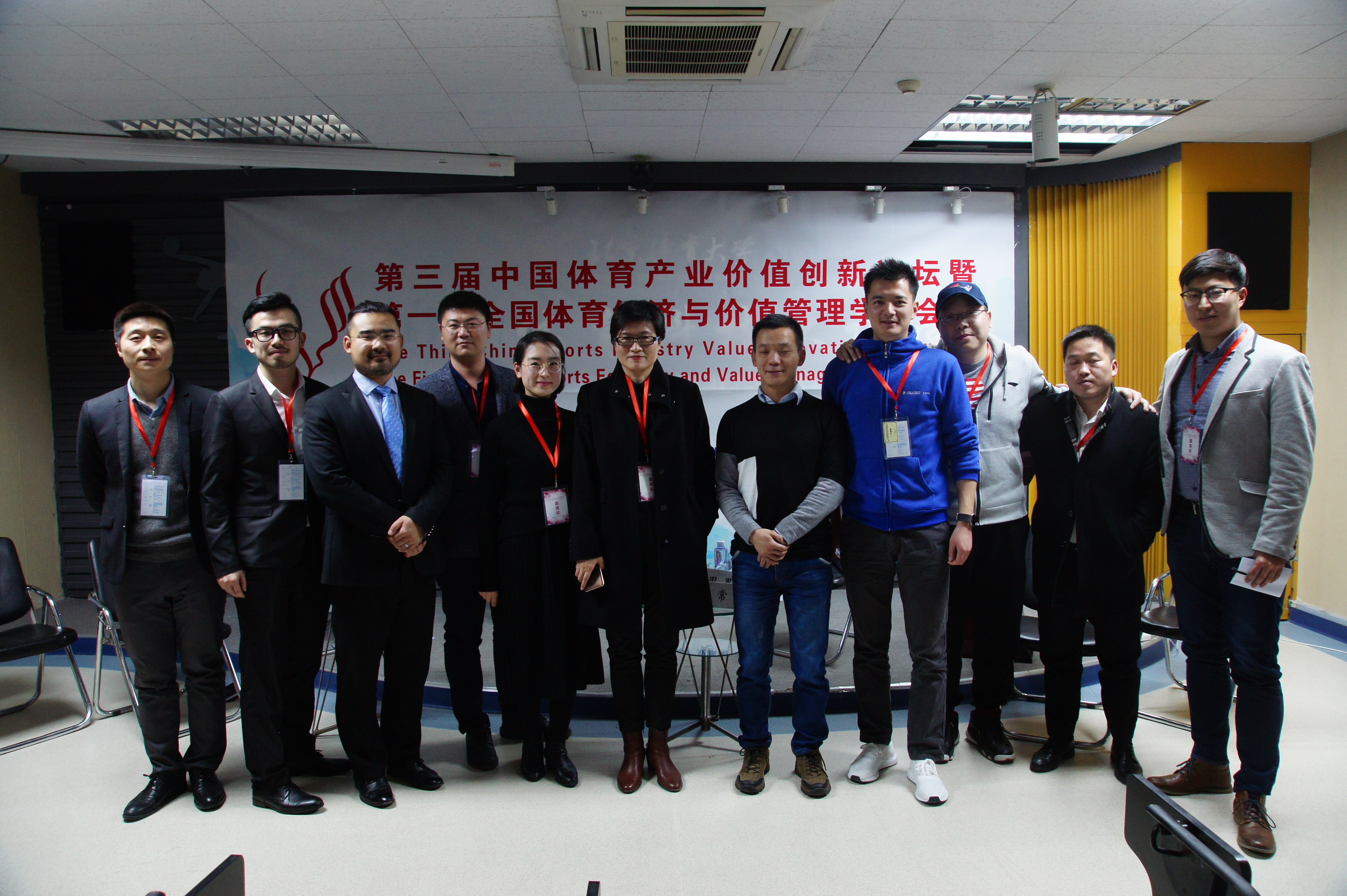 多彩同盟(中国游)官方网站