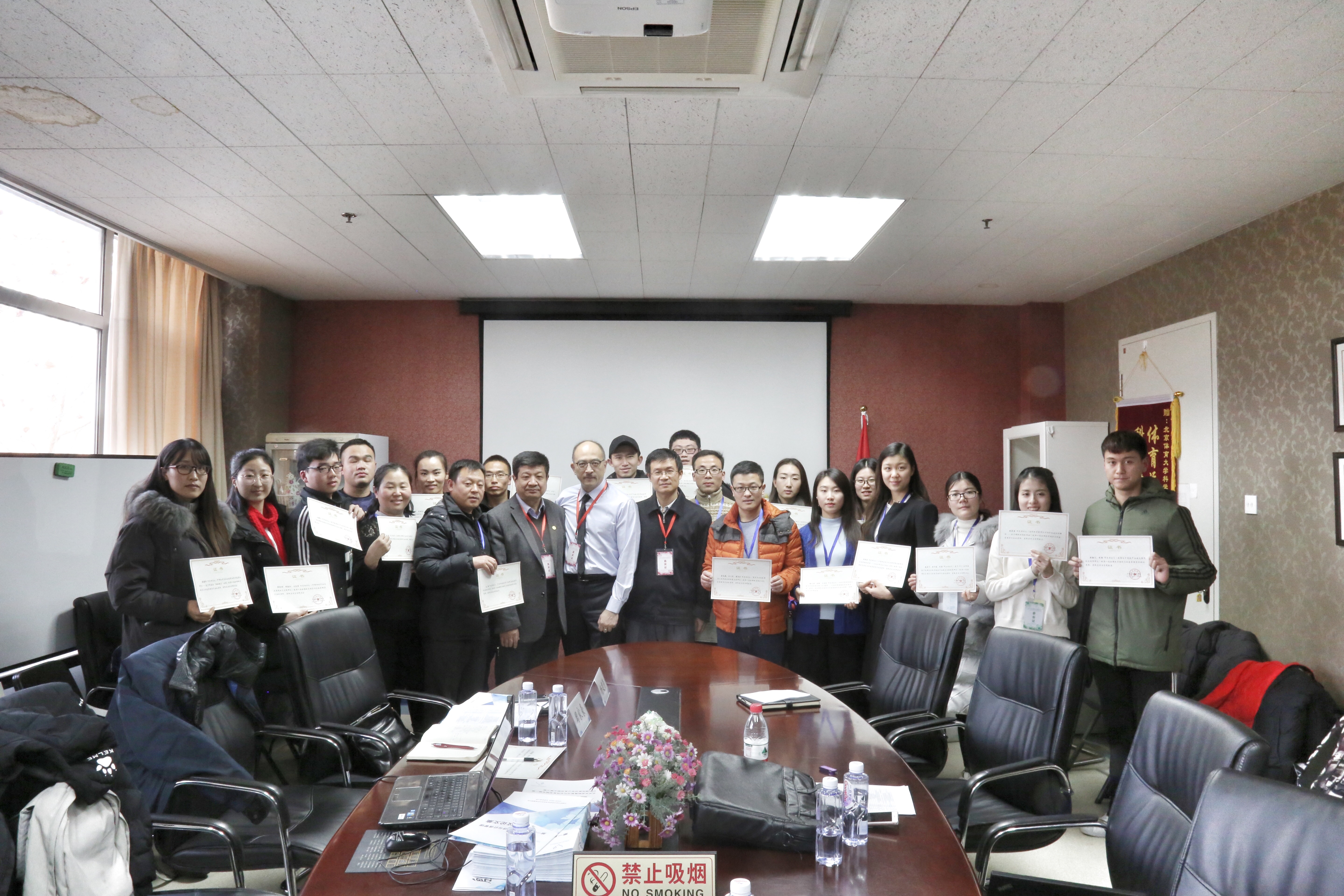 多彩同盟(中国游)官方网站