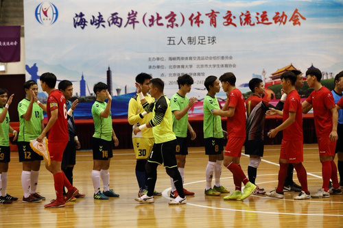 多彩同盟(中国游)官方网站