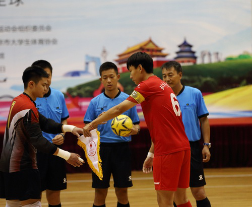 多彩同盟(中国游)官方网站