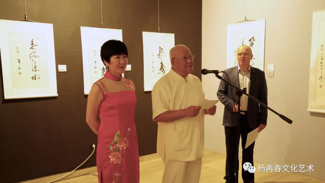 多彩同盟(中国游)官方网站