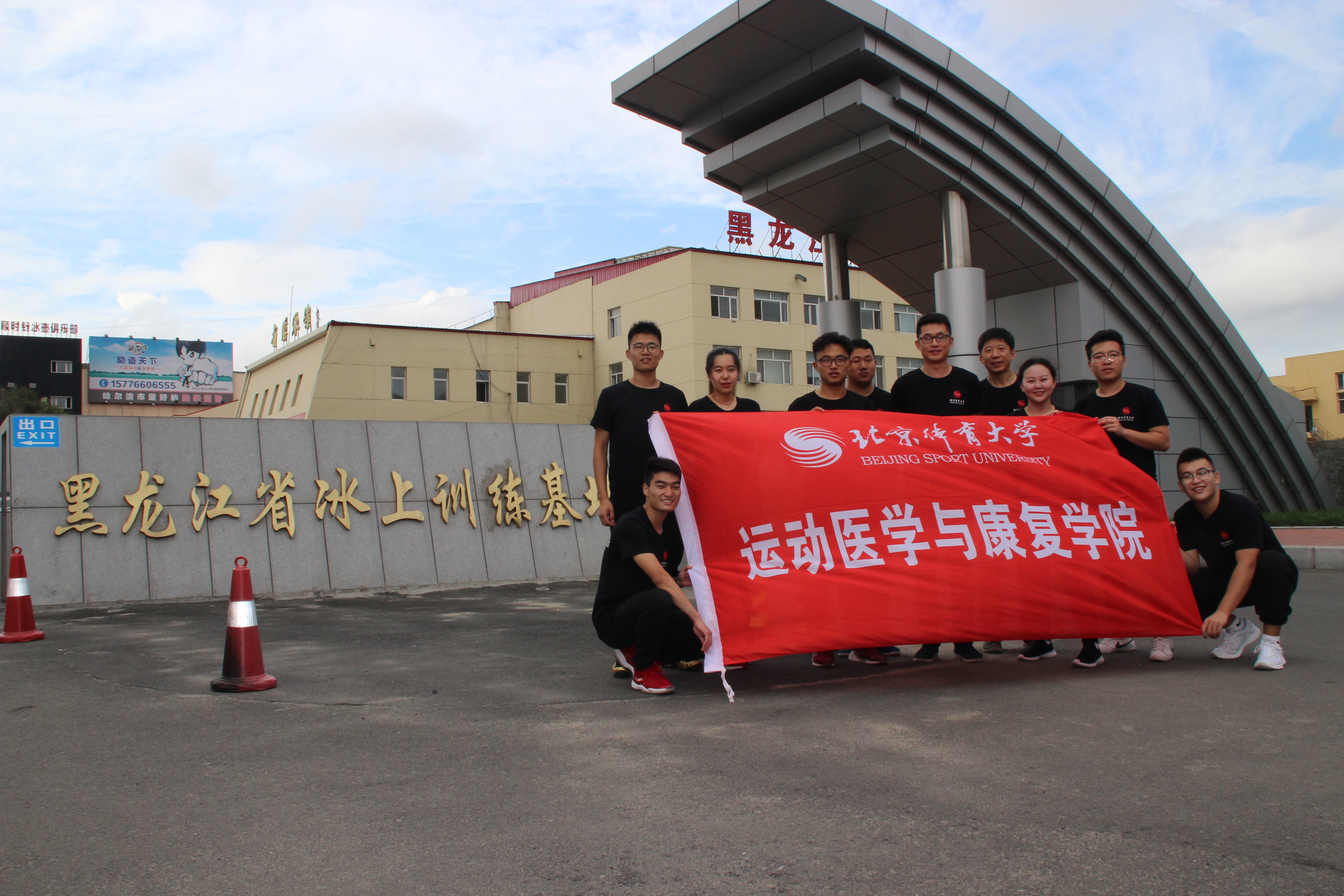 多彩同盟(中国游)官方网站