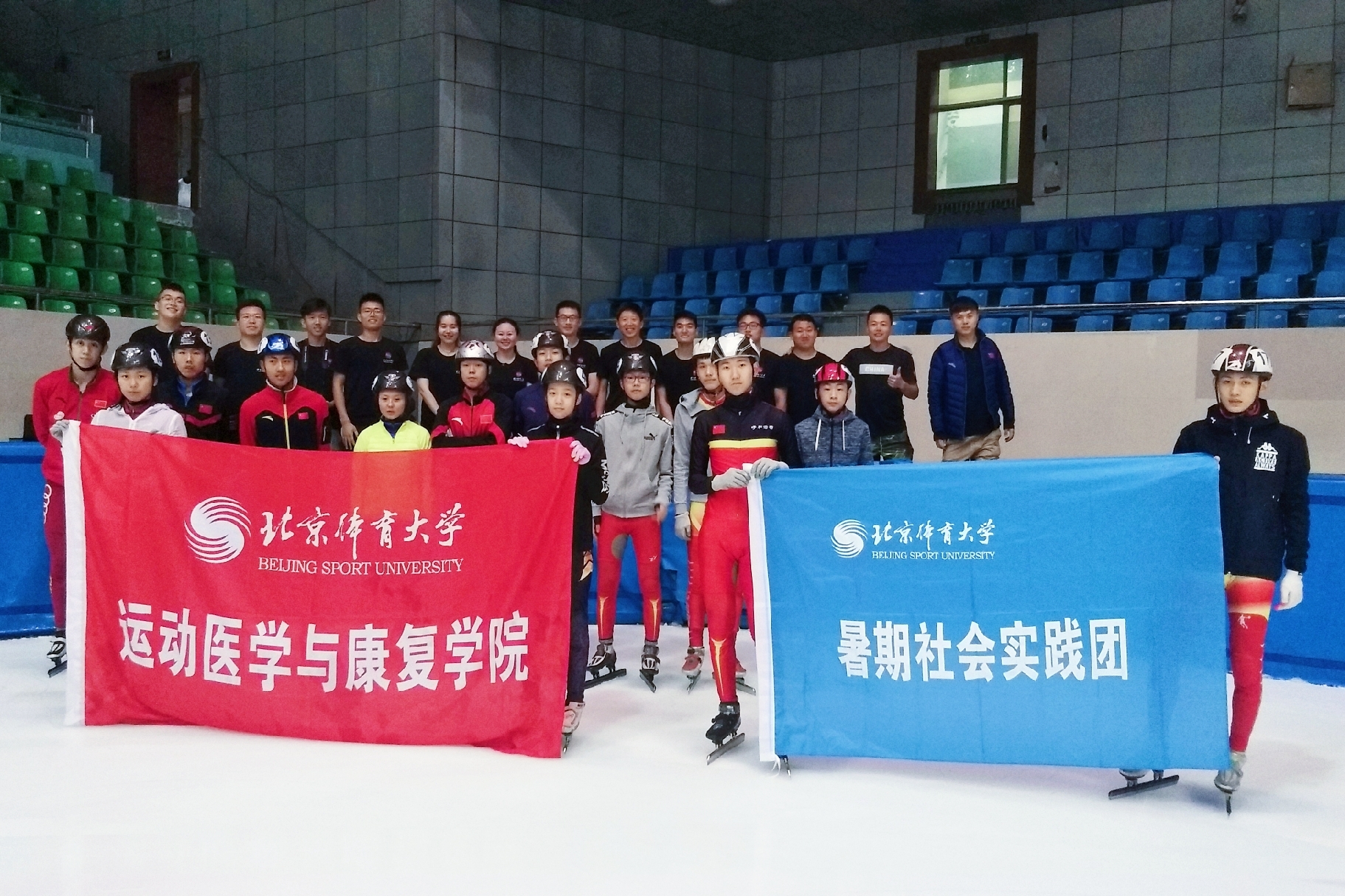 多彩同盟(中国游)官方网站