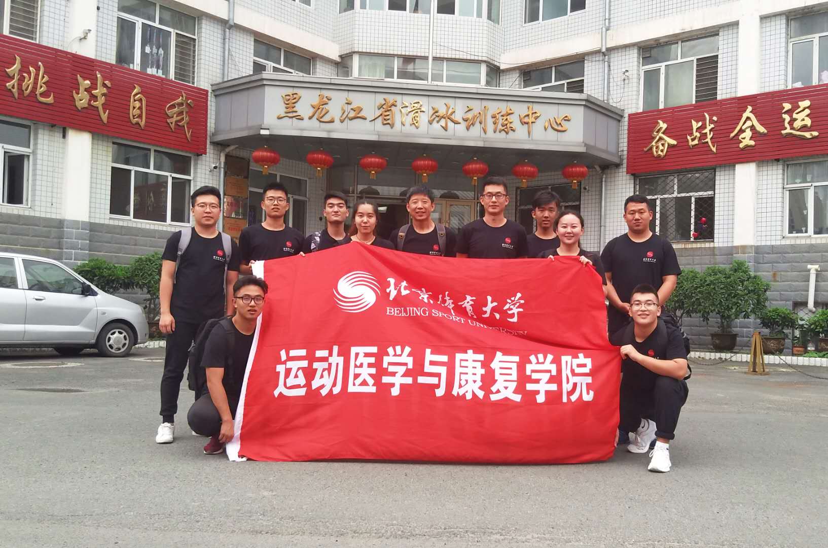 多彩同盟(中国游)官方网站