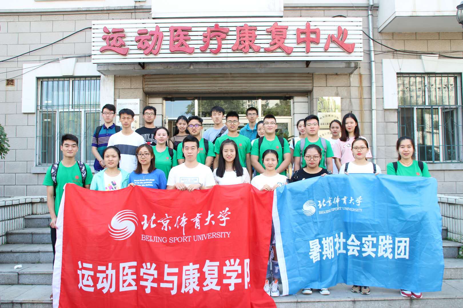 多彩同盟(中国游)官方网站