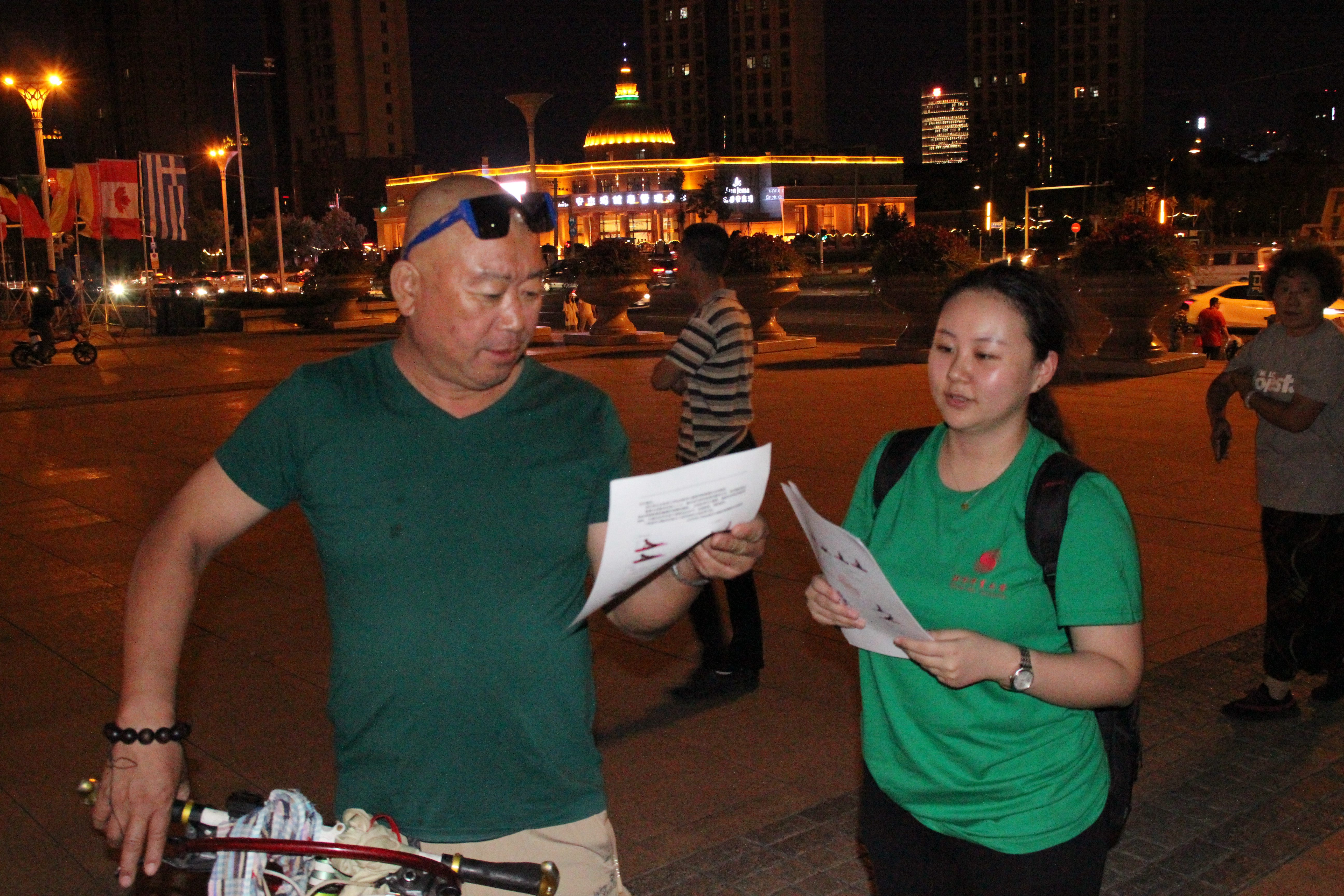 多彩同盟(中国游)官方网站