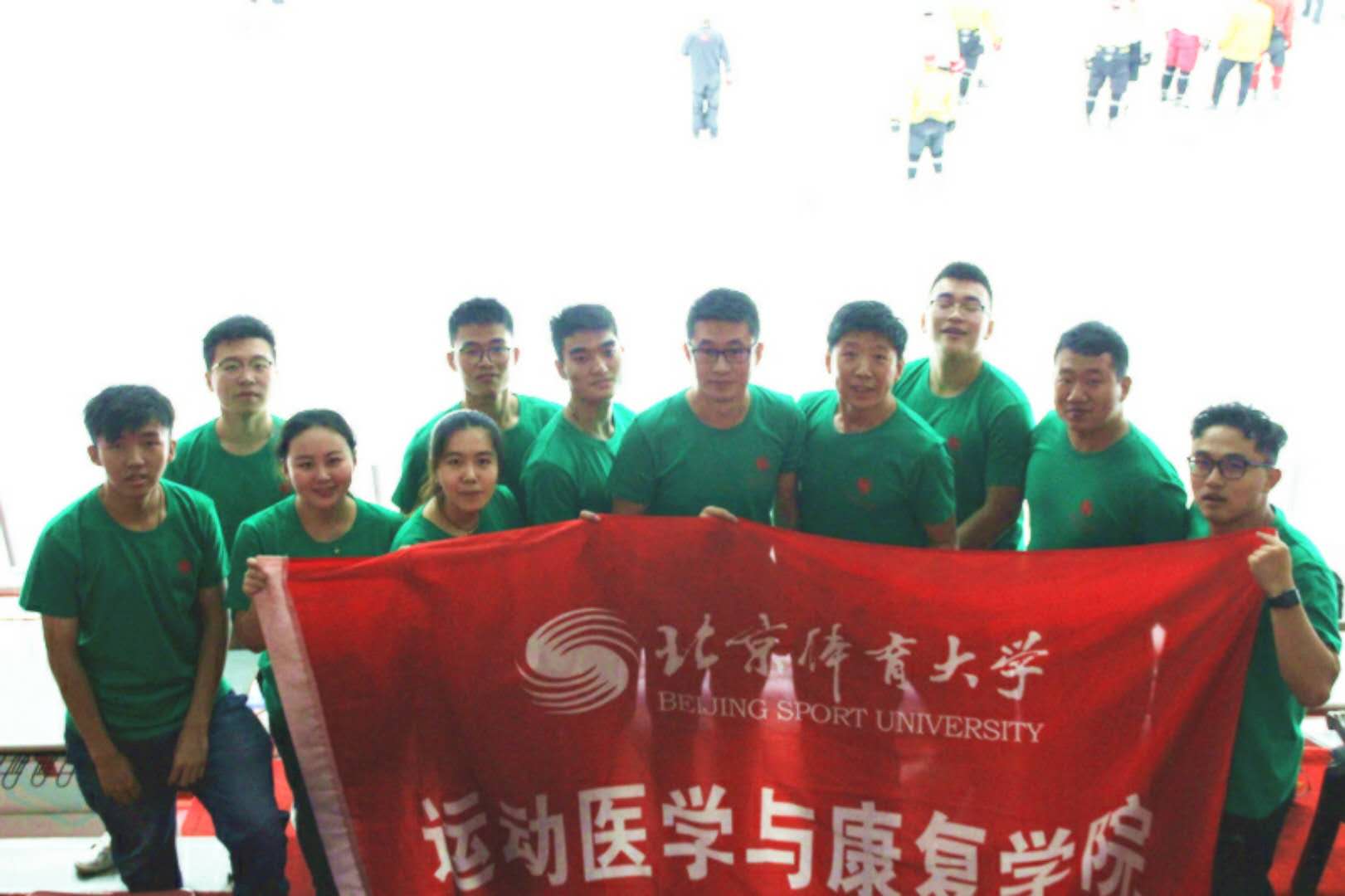 多彩同盟(中国游)官方网站