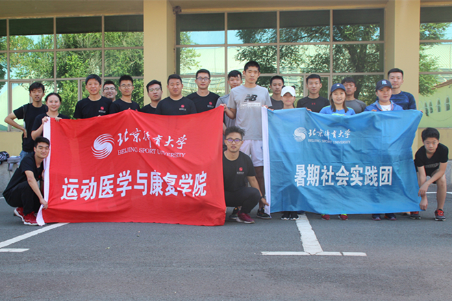 多彩同盟(中国游)官方网站