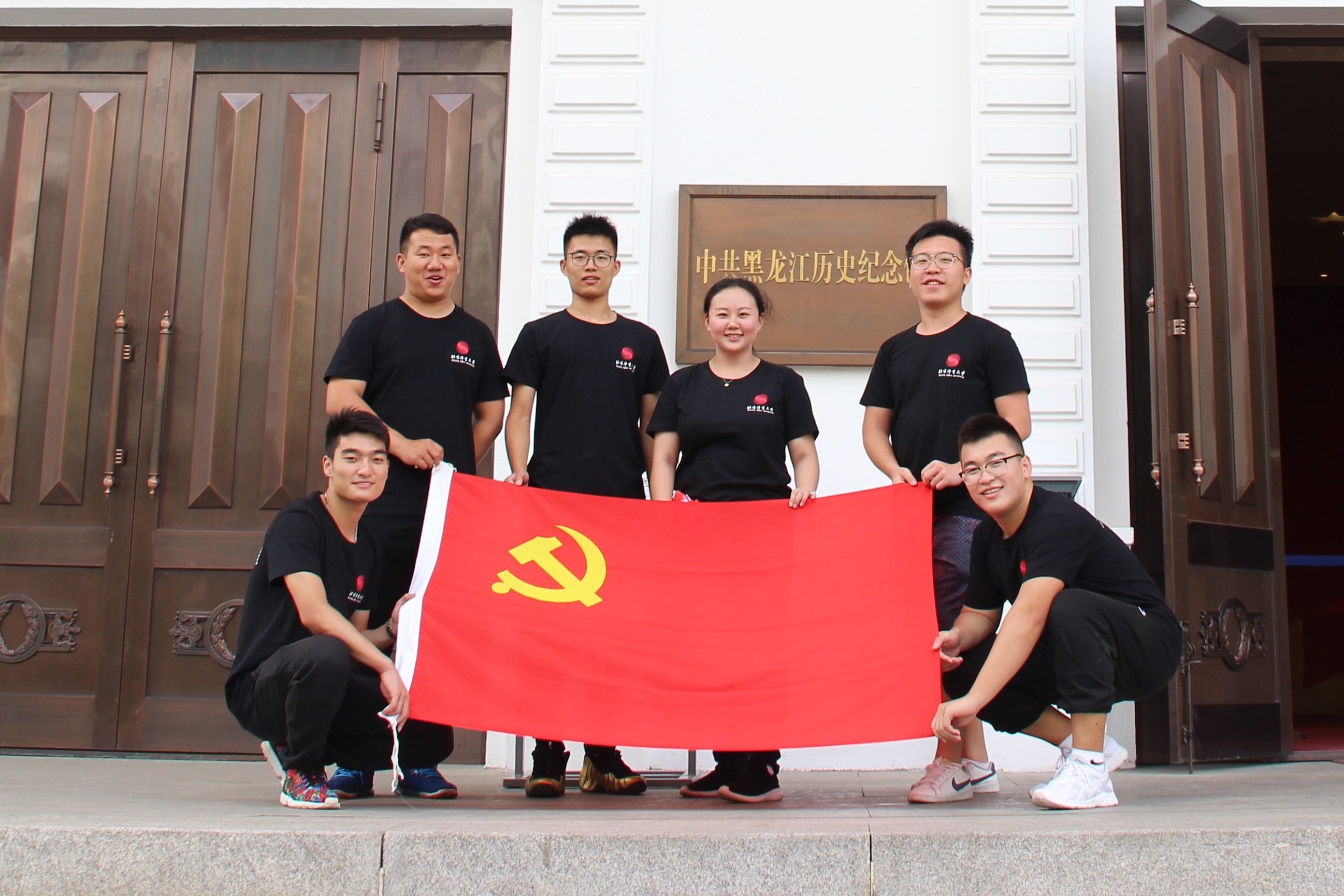 多彩同盟(中国游)官方网站