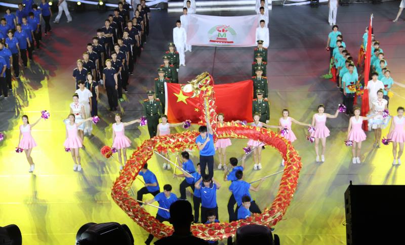 多彩同盟(中国游)官方网站