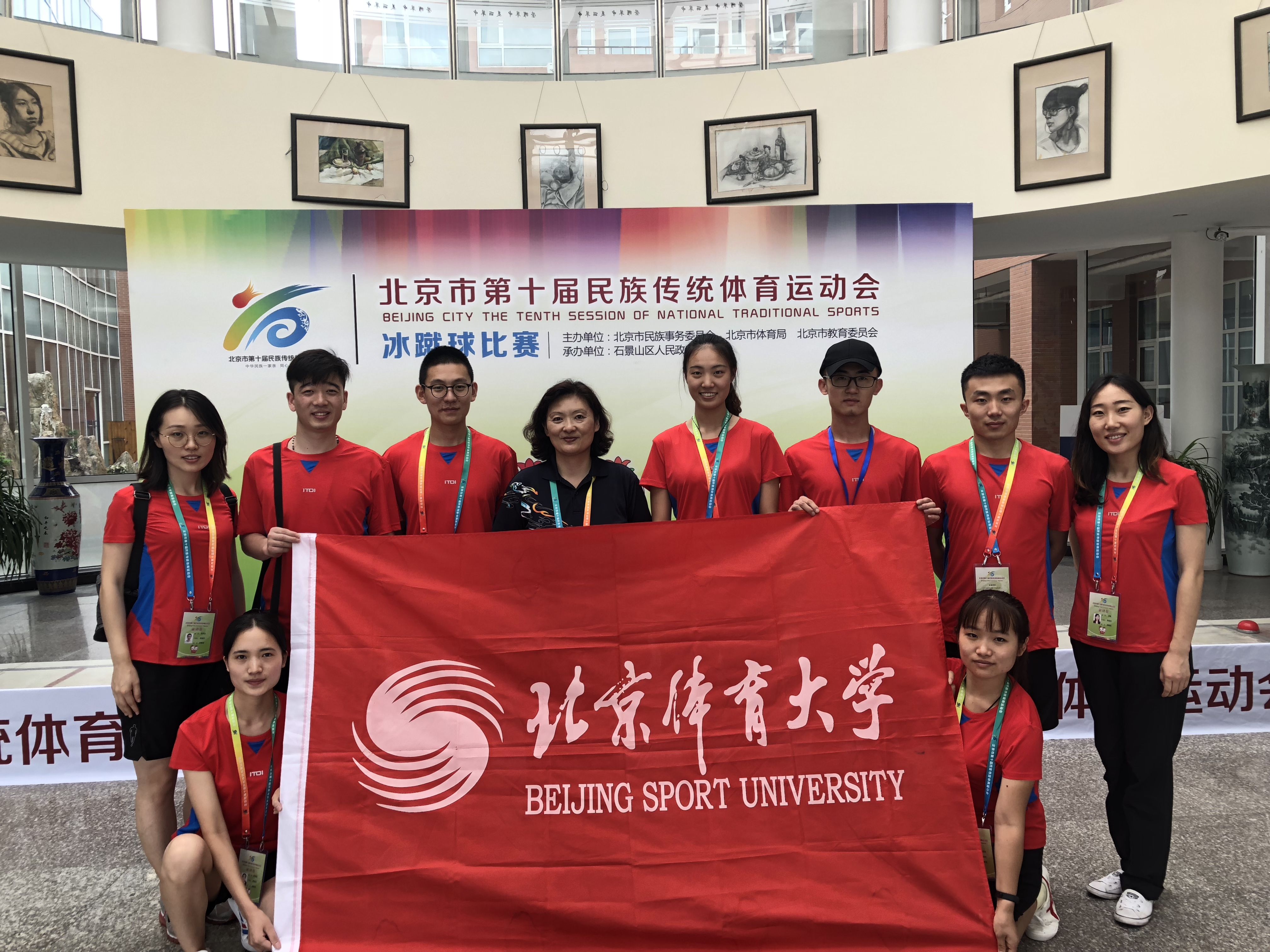 多彩同盟(中国游)官方网站