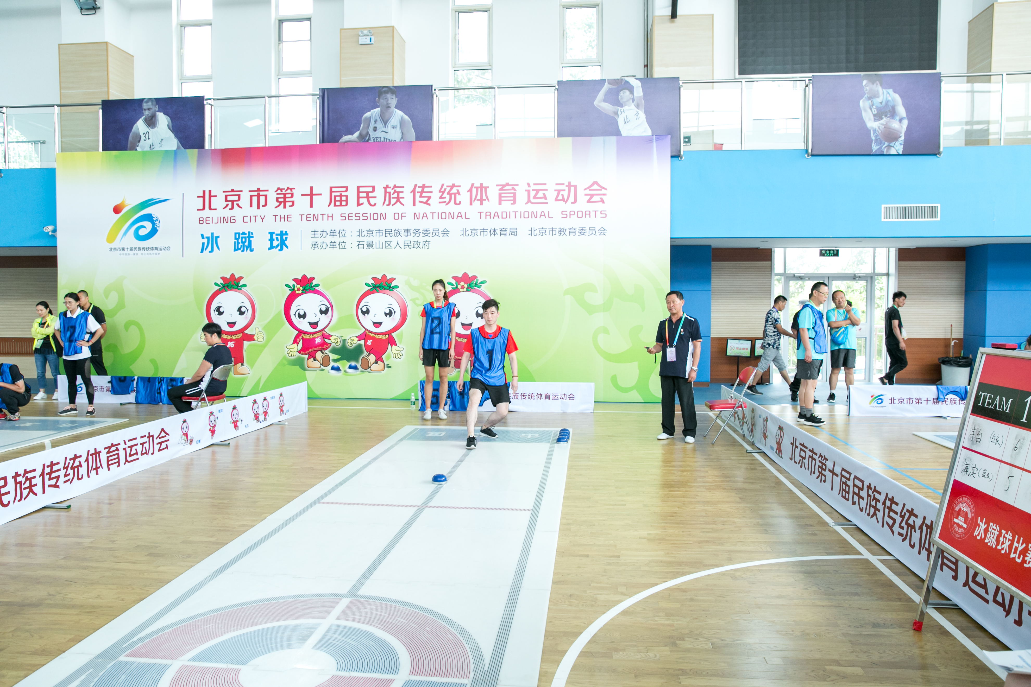 多彩同盟(中国游)官方网站