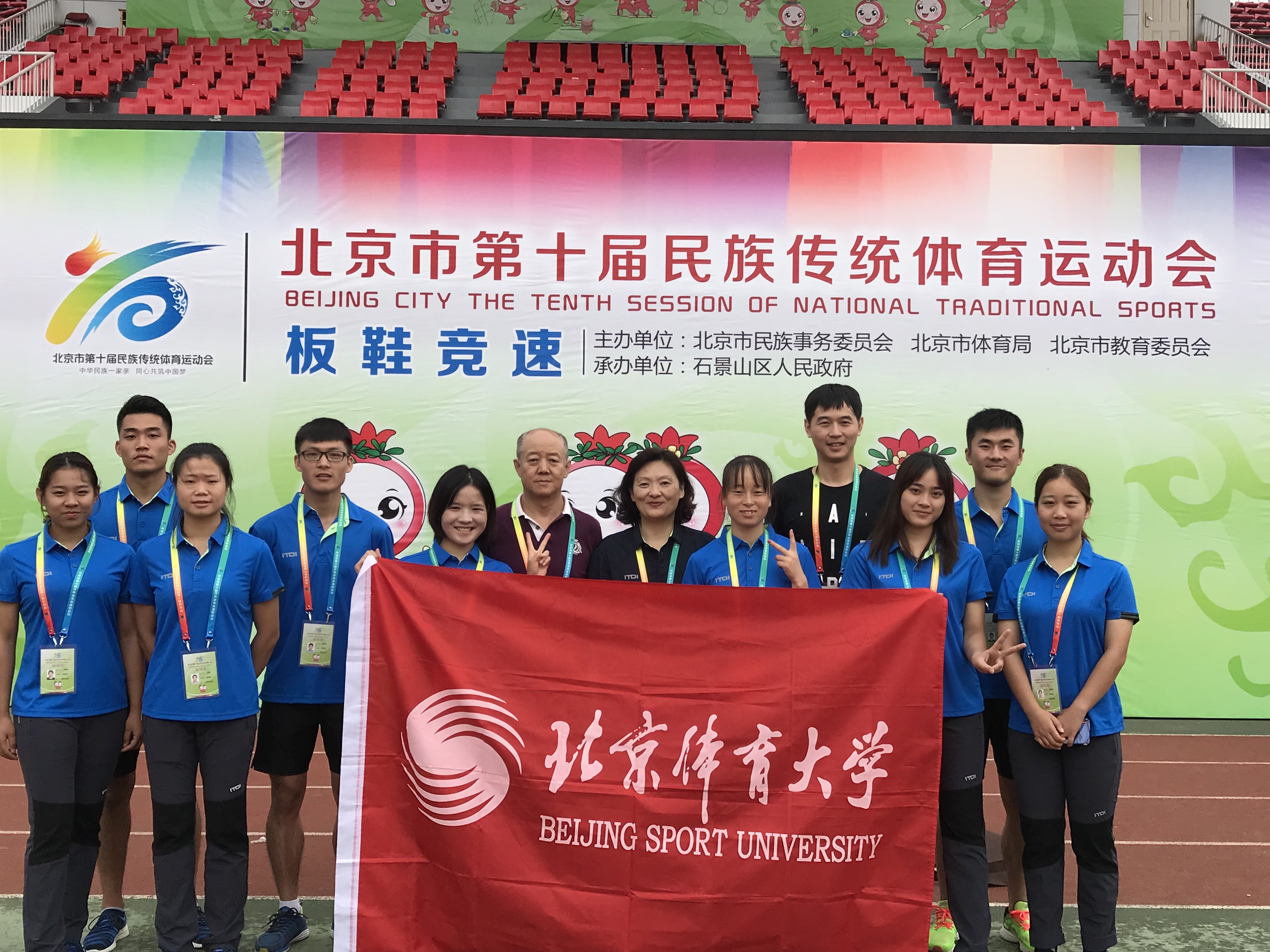 多彩同盟(中国游)官方网站