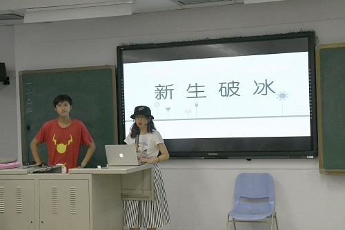 多彩同盟(中国游)官方网站