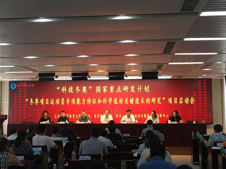 多彩同盟(中国游)官方网站