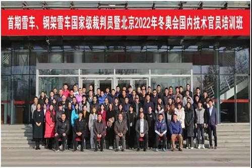 多彩同盟(中国游)官方网站