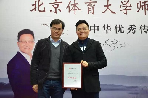 多彩同盟(中国游)官方网站