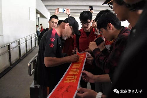 多彩同盟(中国游)官方网站