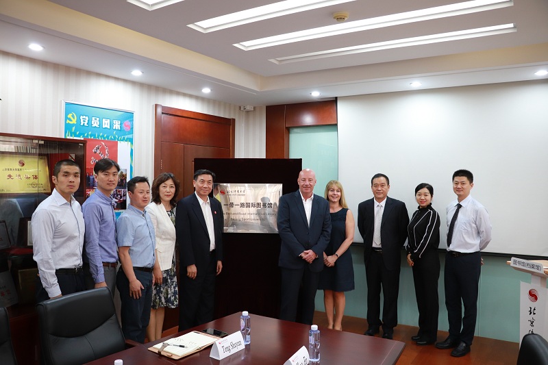 多彩同盟(中国游)官方网站