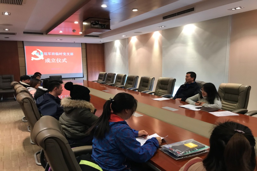 多彩同盟(中国游)官方网站