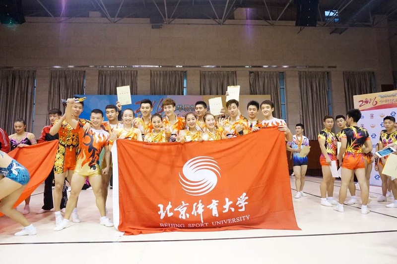 多彩同盟(中国游)官方网站