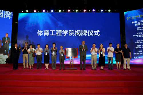 多彩同盟(中国游)官方网站