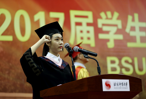 多彩同盟(中国游)官方网站