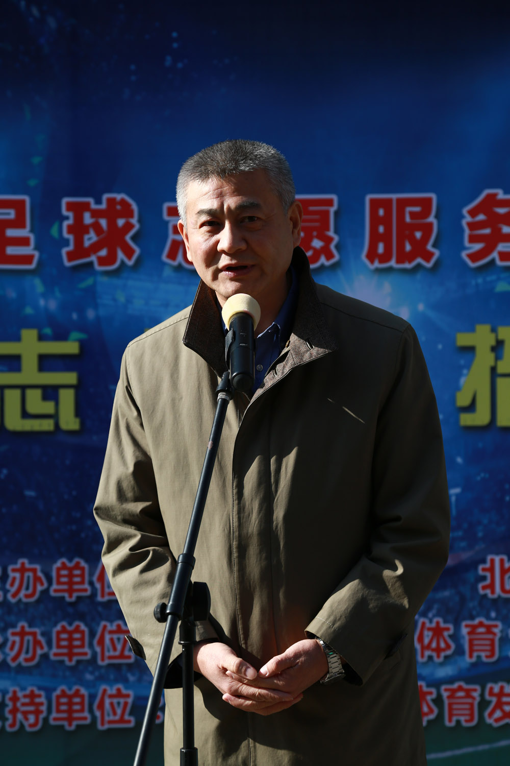 多彩同盟(中国游)官方网站