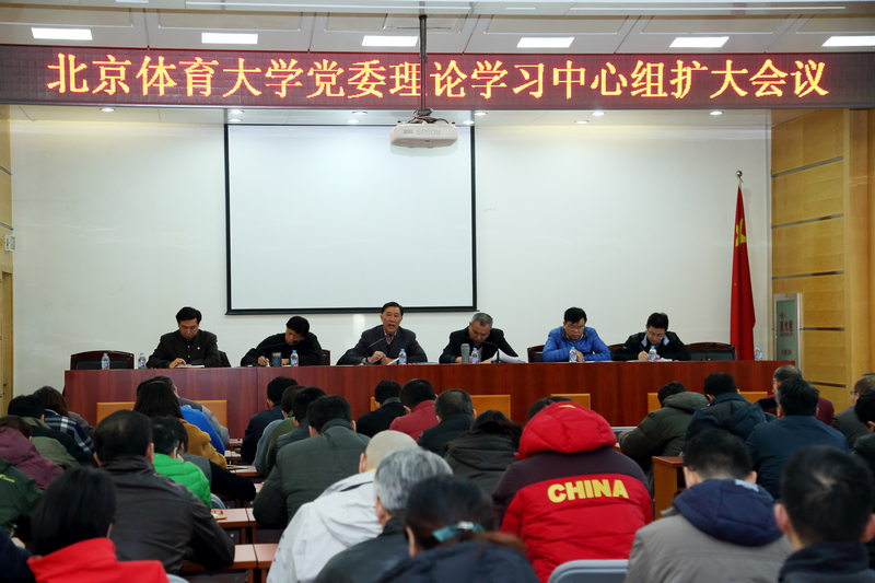 多彩同盟(中国游)官方网站