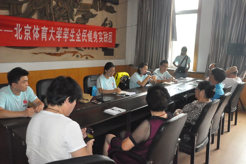 多彩同盟(中国游)官方网站