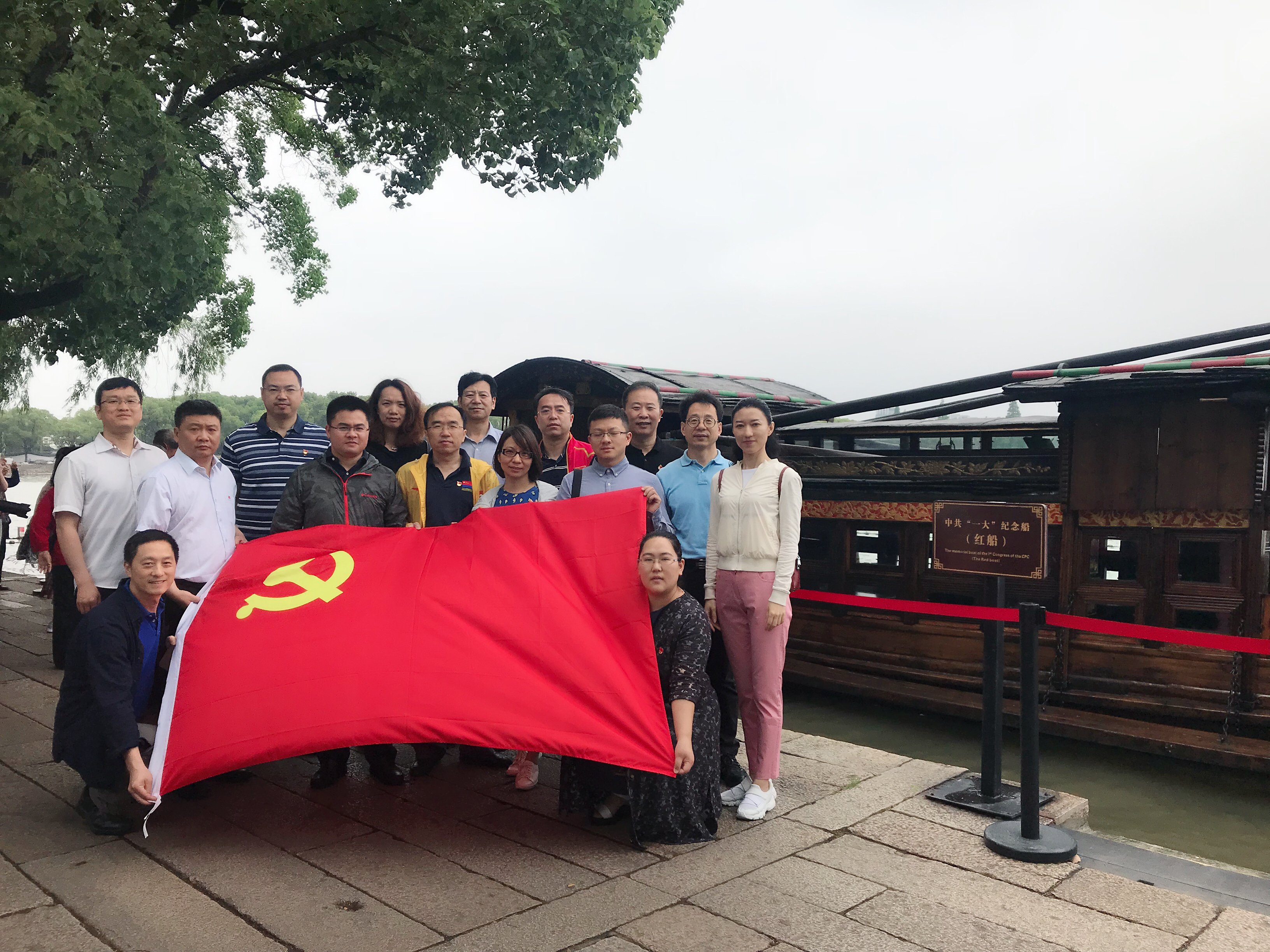 多彩同盟(中国游)官方网站