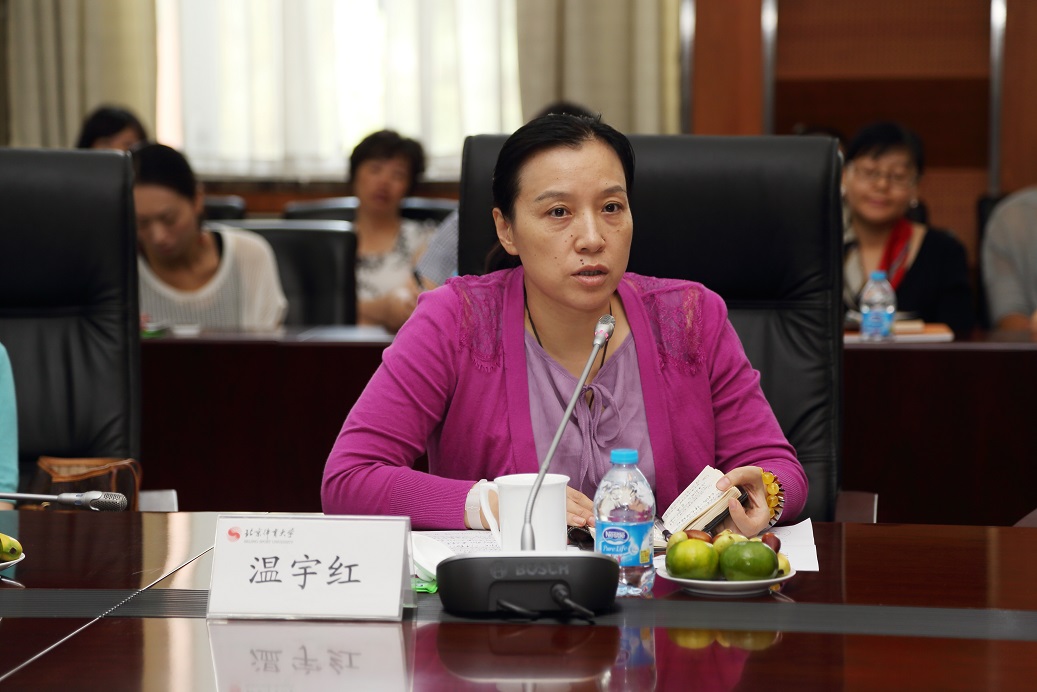 多彩同盟(中国游)官方网站