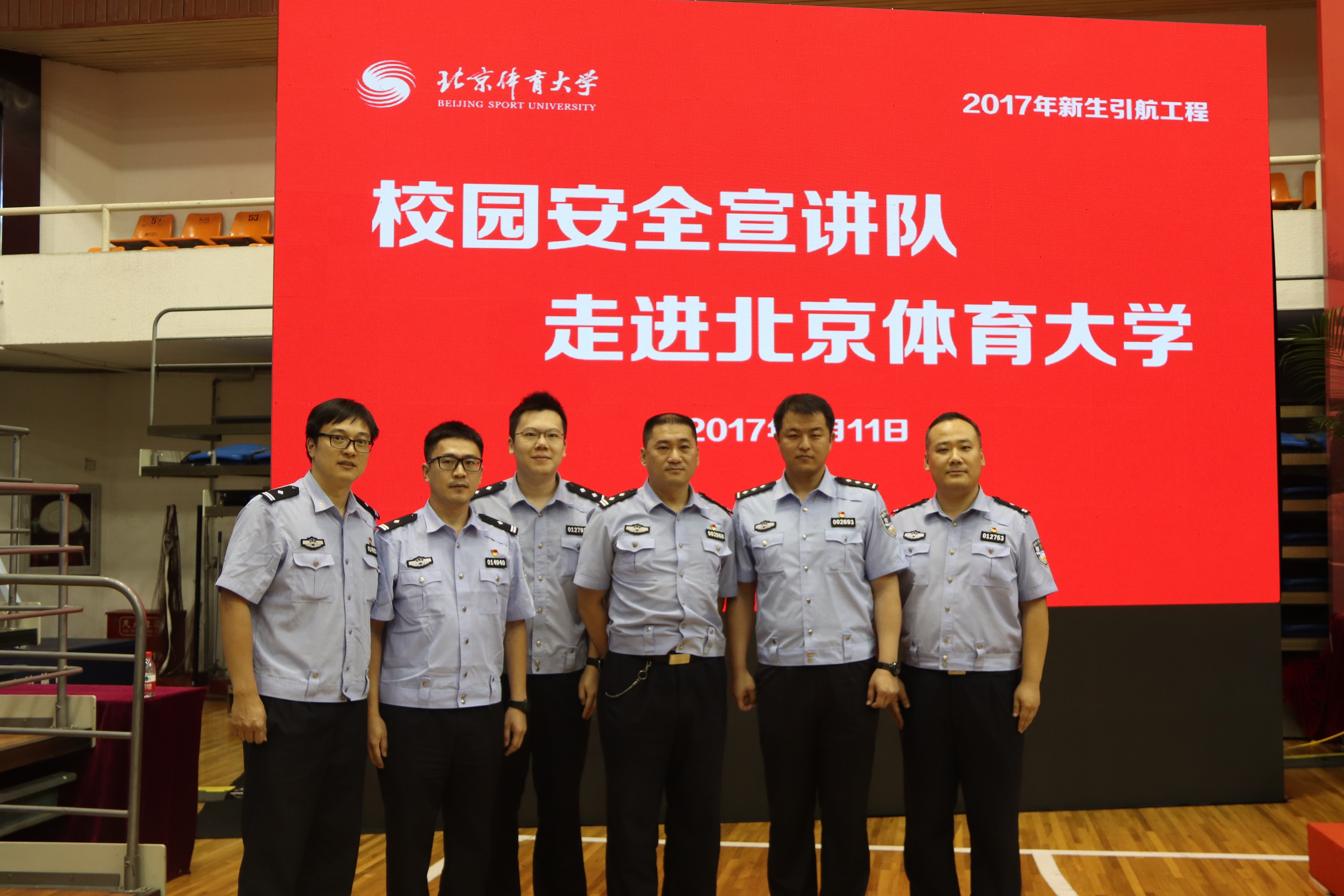 多彩同盟(中国游)官方网站