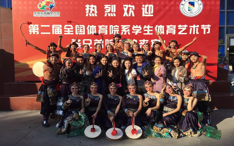 多彩同盟(中国游)官方网站