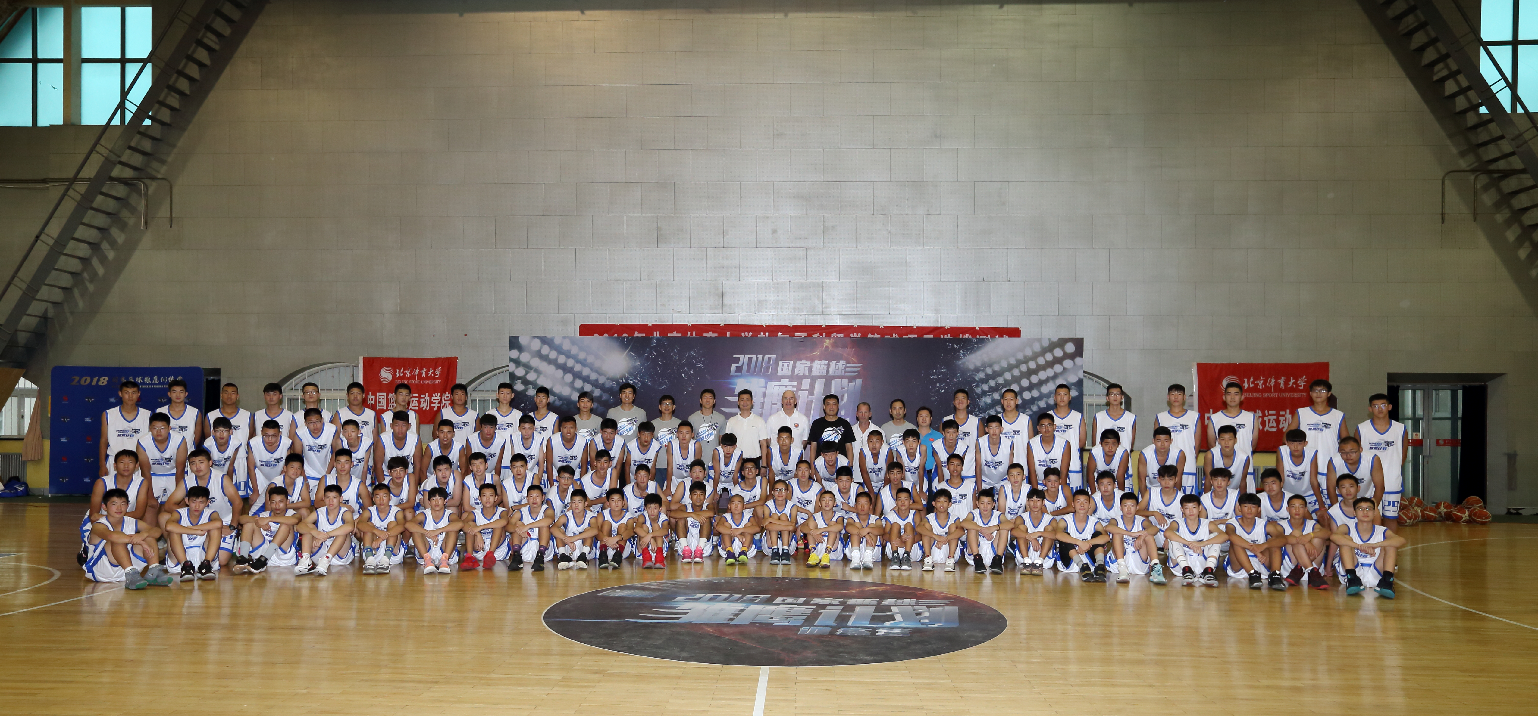 多彩同盟(中国游)官方网站