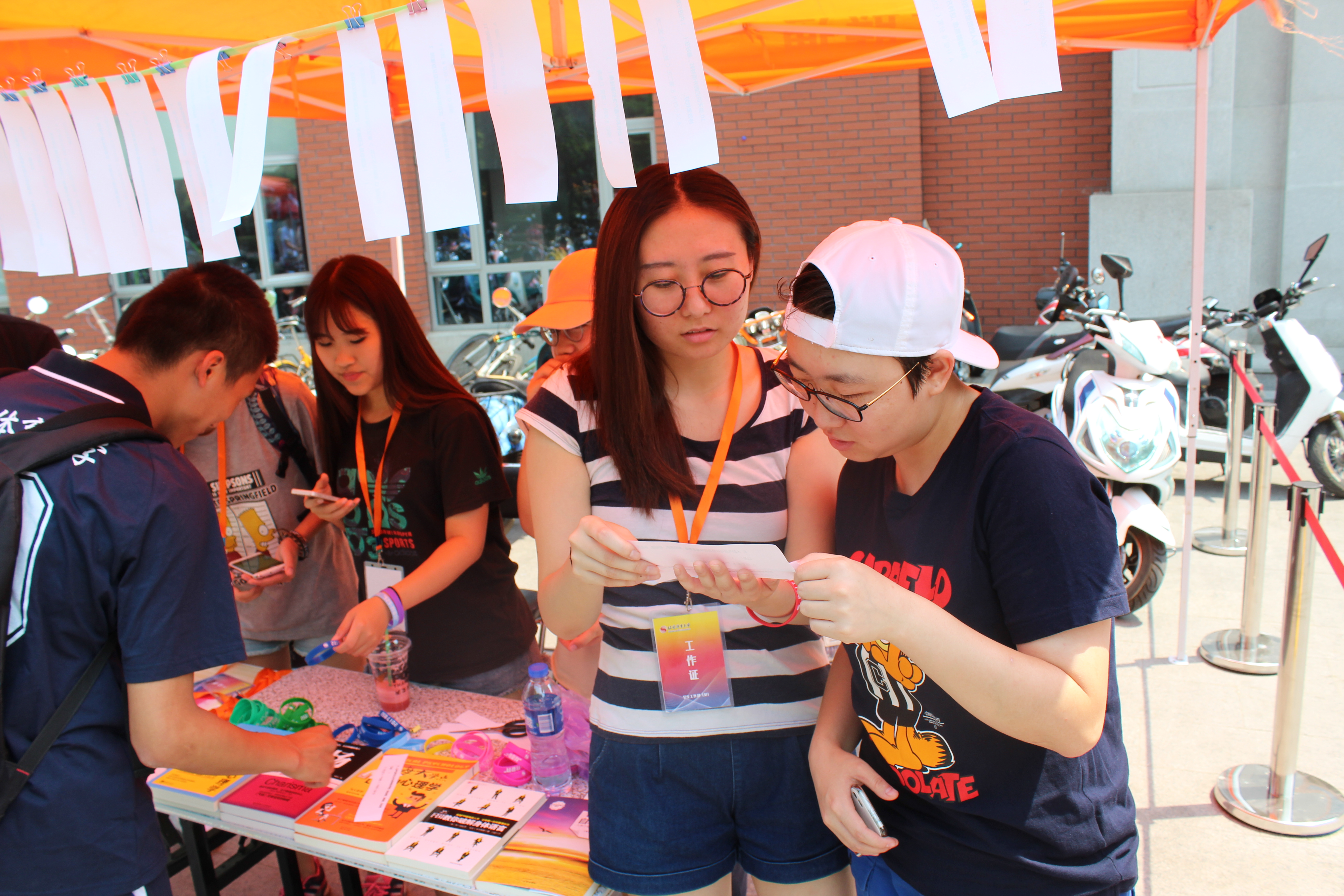 多彩同盟(中国游)官方网站