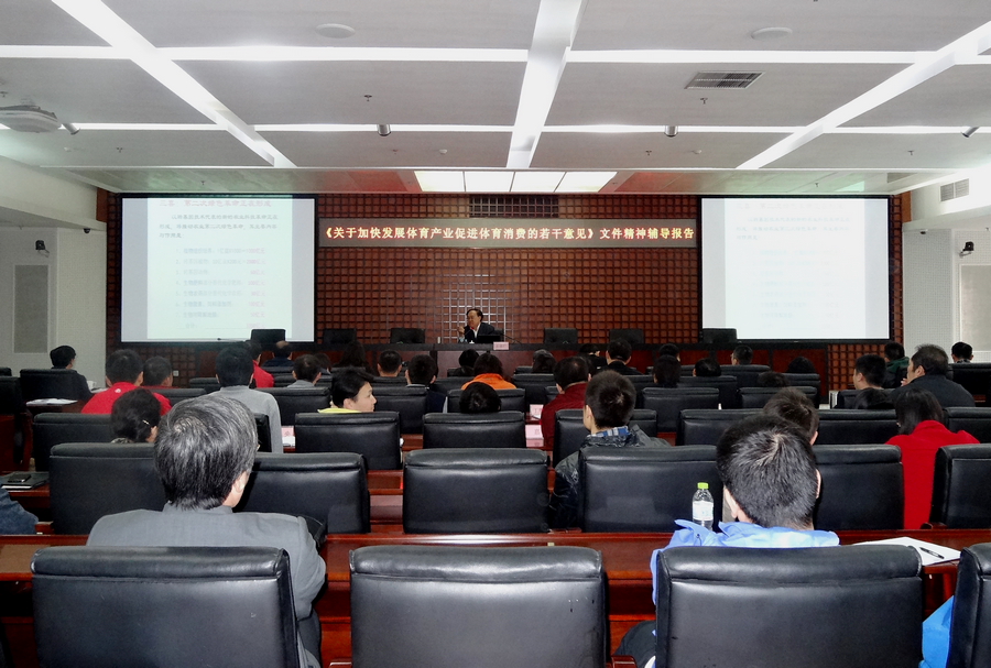 多彩同盟(中国游)官方网站