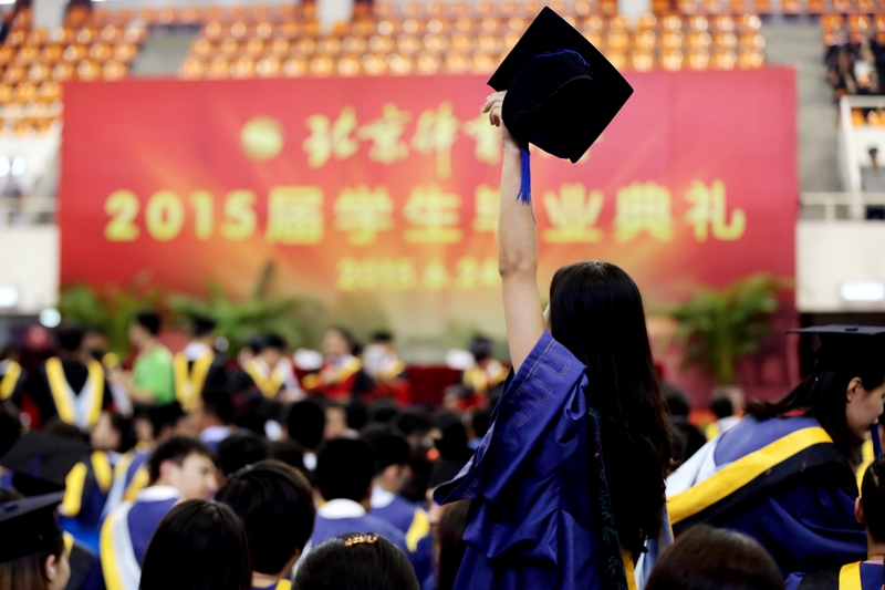 多彩同盟(中国游)官方网站