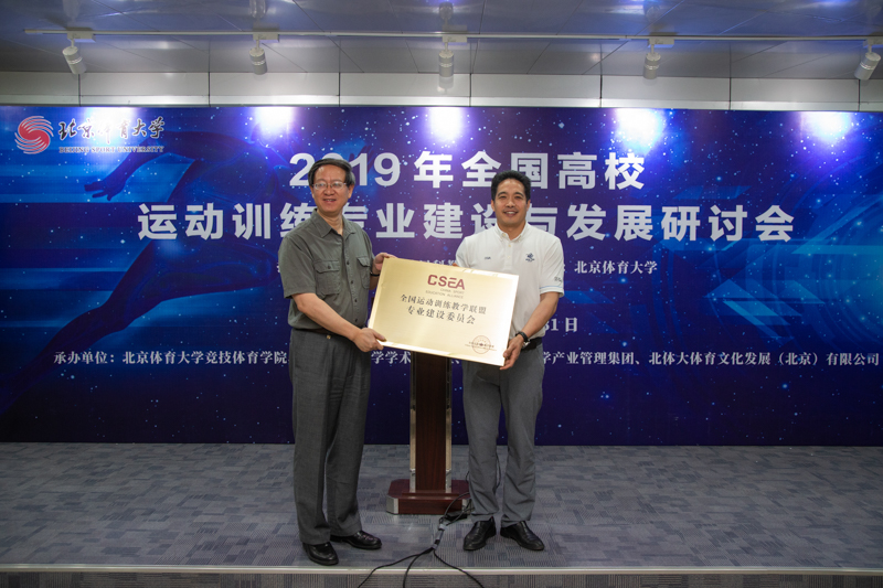 多彩同盟(中国游)官方网站